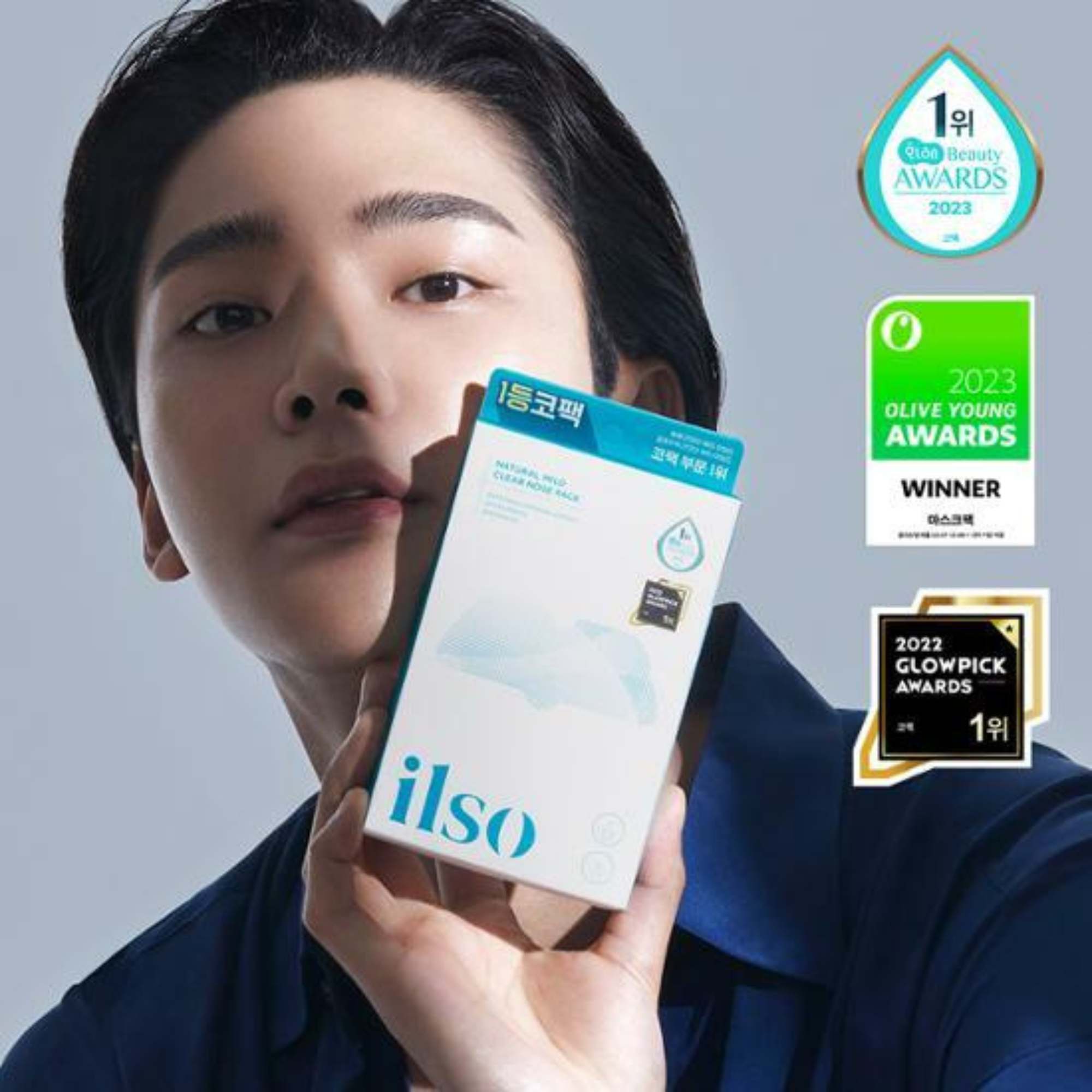 ilso – Natural Mild Clear Nose Pack (1) ILSO | NATURAL MILD CLEAR NOSE PATCH 5pz
